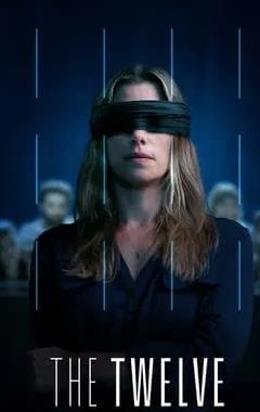 陪审团十二人第2季