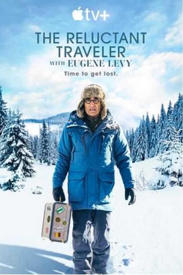 尤金列维的宅老爹旅行第1季