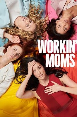 上班族妈妈第7季