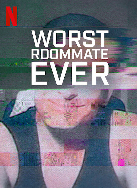 史上最糟糕的室友第2季
