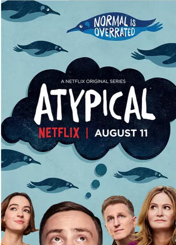 非典型孤独第1季