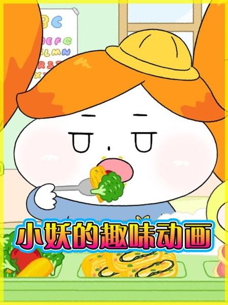 美食动画是兄弟就来一起啃炸鸡！难道这就是辣味炸鸡的快乐？