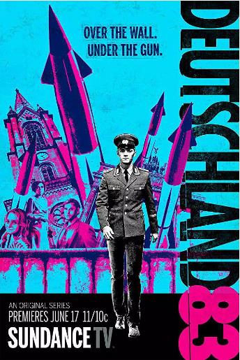 德国八三年第2季