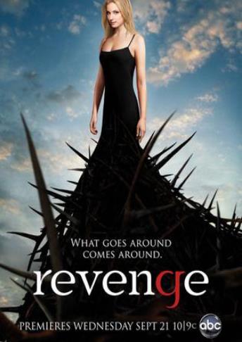 复仇第1季