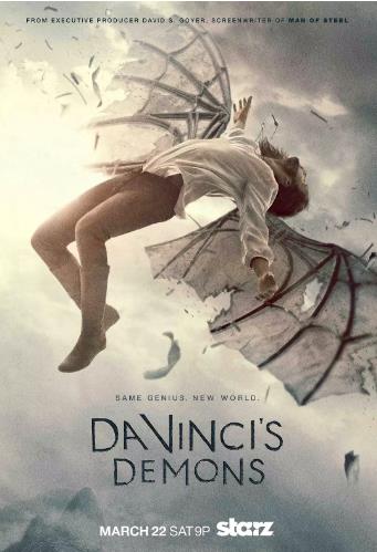 达芬奇的恶魔第2季