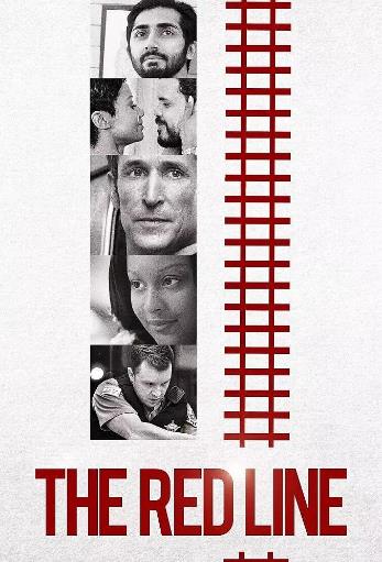 红线第1季