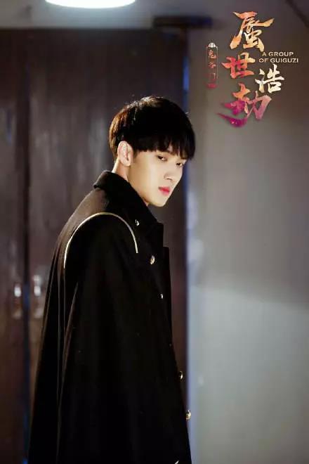 鬼谷门蜃世浩劫