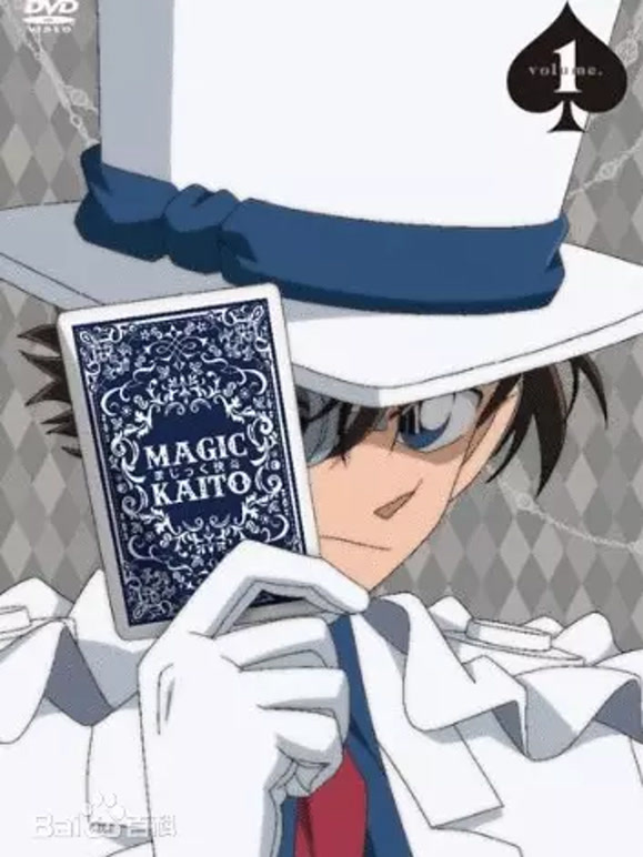 怪盗基德普通话