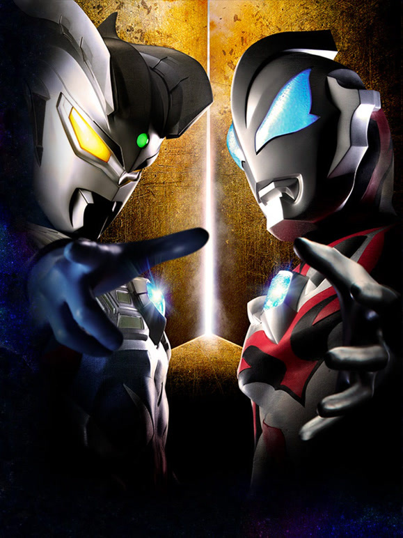 奥特英语雄传赛罗和捷德普通话