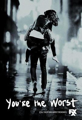 我爱上的人是奇葩第5季