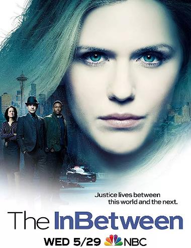 阴阳鉴/通灵女探第1季