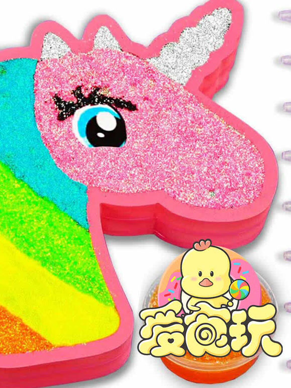 爱食玩第二十季