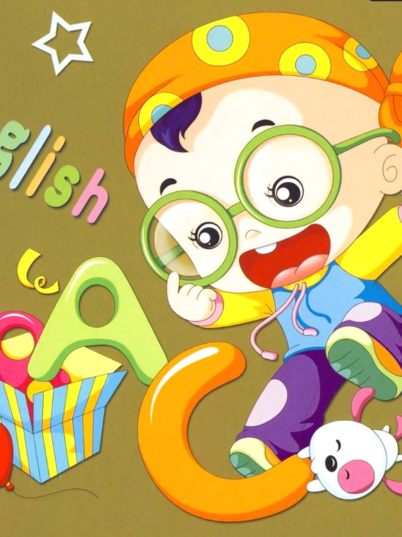 新英语文小天才