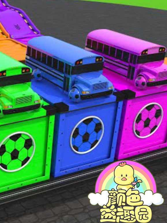 颜色益趣园第三十五季