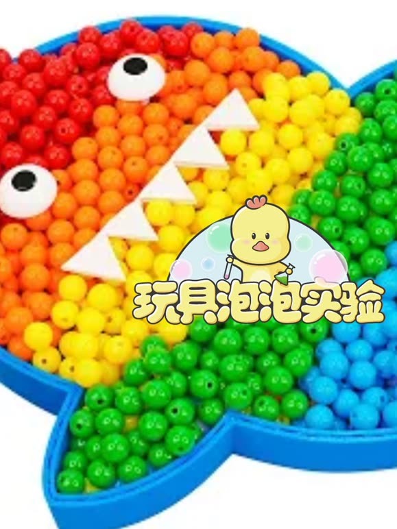 玩具泡泡实验室第12季