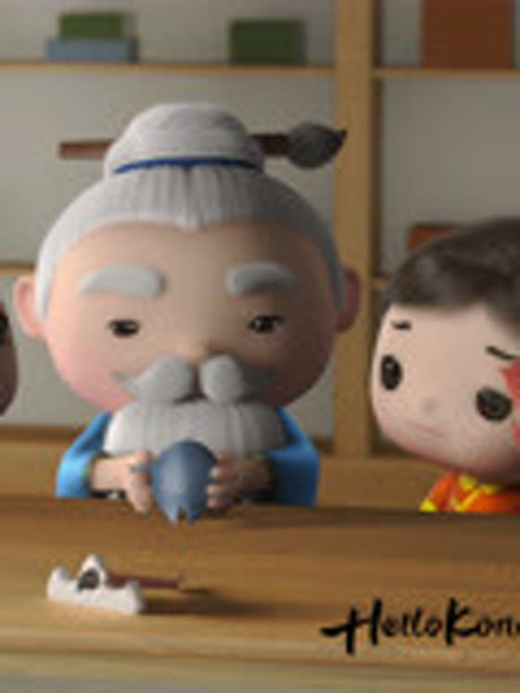 hellokongzi说汉字