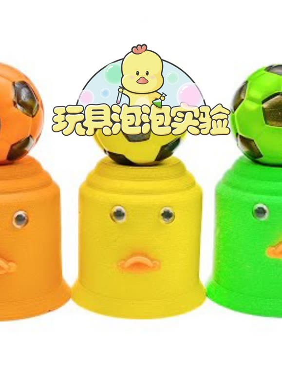 玩具泡泡实验室第十八季