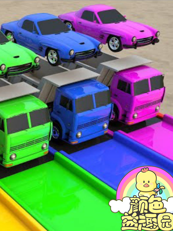 颜色益趣园第三十二季