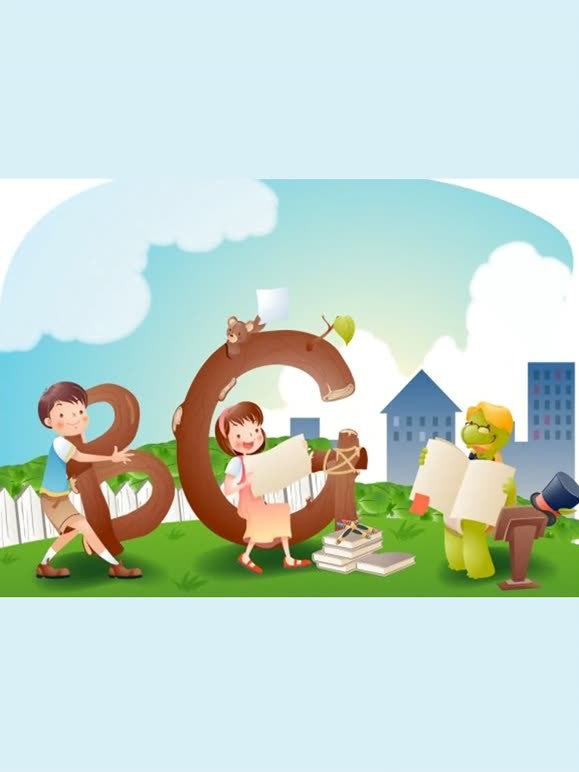 聪明宝宝学英语语