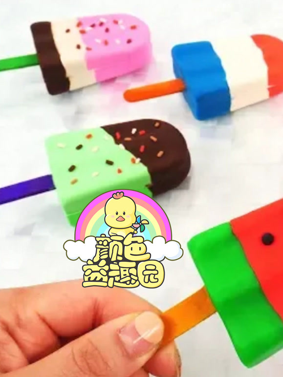 颜色益趣园第十五季