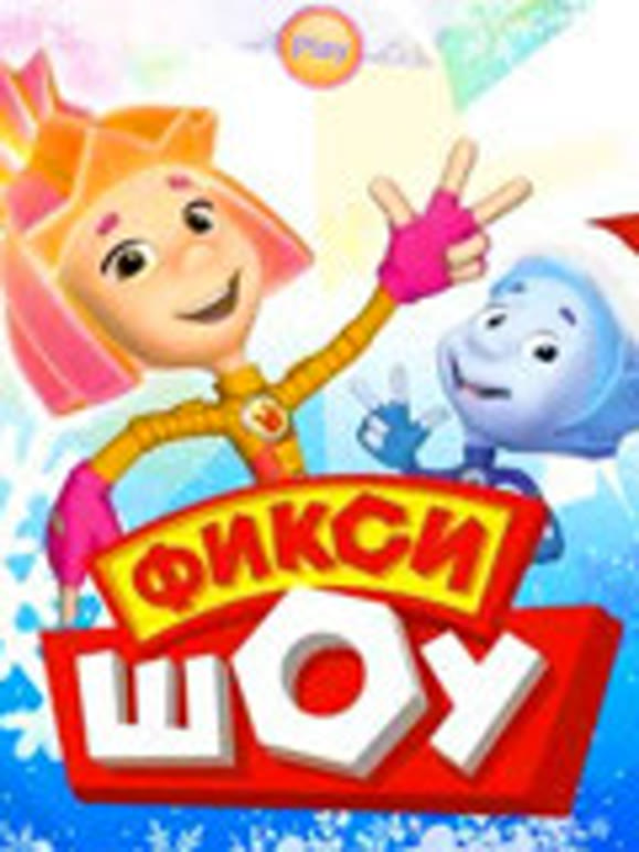 螺丝钉亲子游戏第3季game