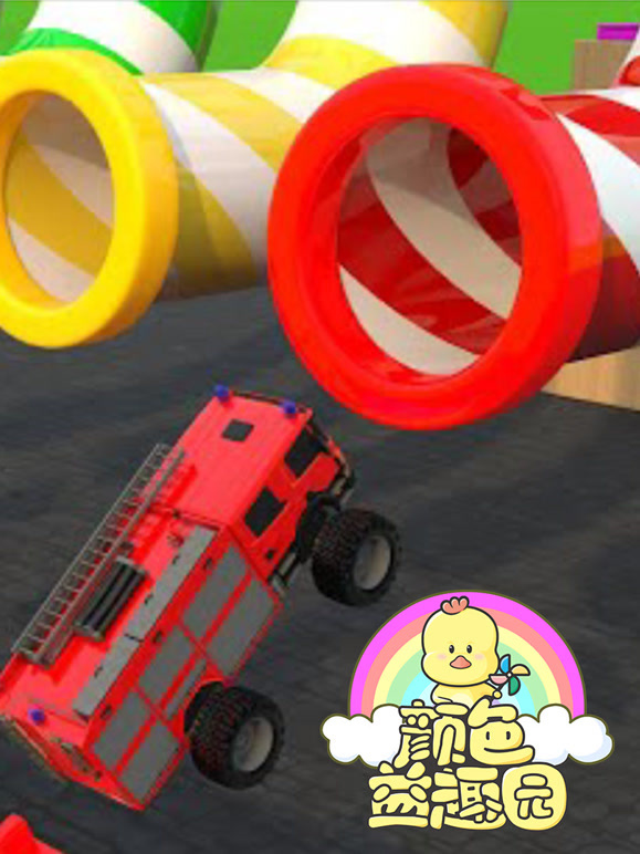 颜色益趣园第三十八季