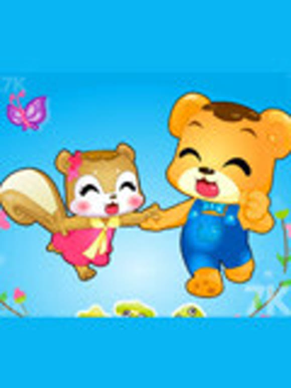 大宝小贝益智启蒙动画