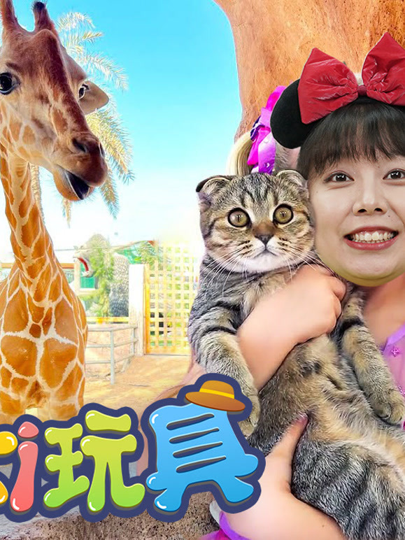 Kiki英语语ABC第6季