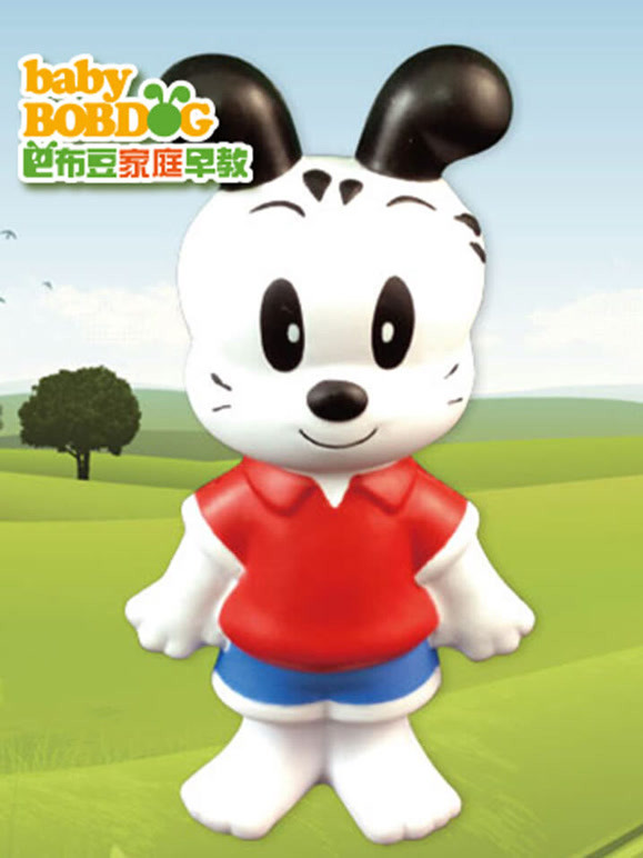 巴布豆趣味英语语45岁