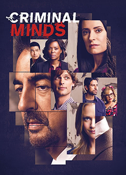 犯罪心理第十五季