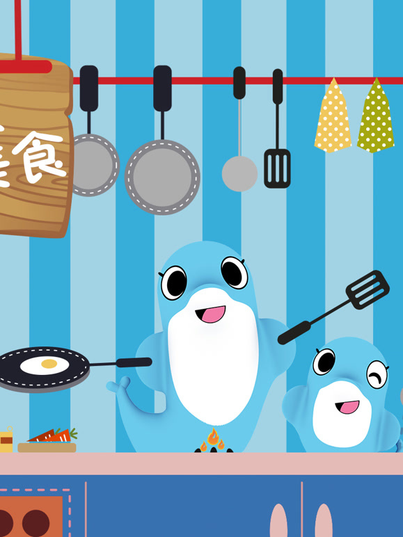 海豚波波聚乐部波波亲子美食