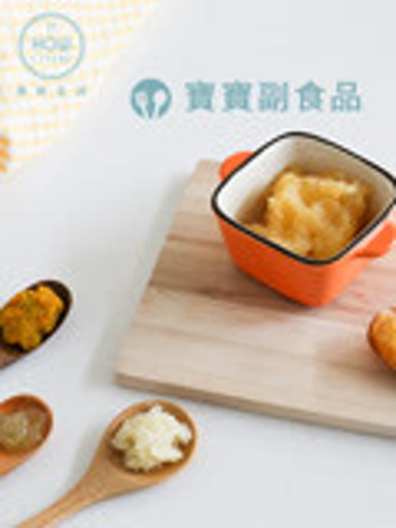 宝宝副食品