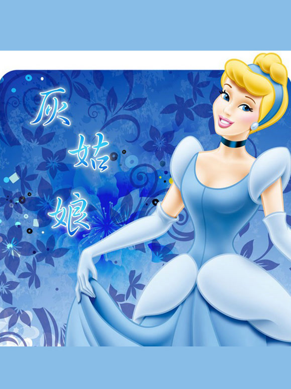 姥姥讲故事之外国童话和故事56岁