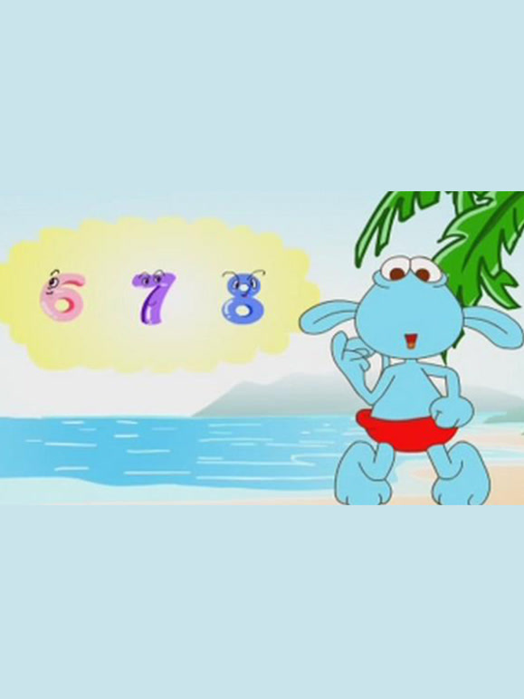 幼儿学数学启蒙课堂