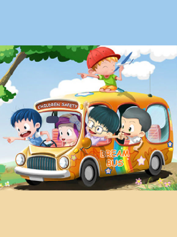 中小学生安全常识