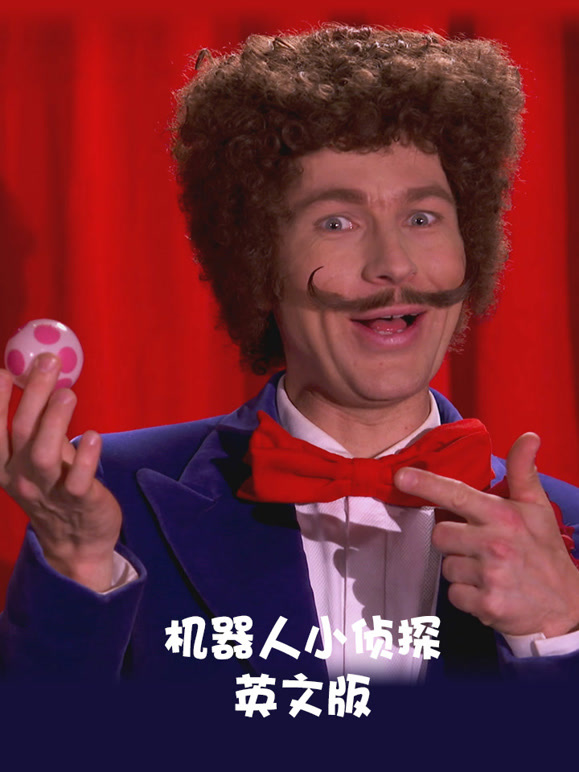 机器人小侦探英语文版