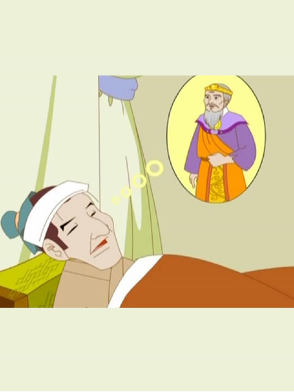 幼儿国学课堂大学原文讲解