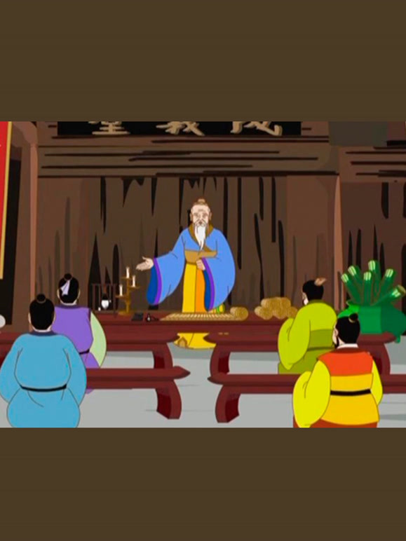 幼儿国学课堂中庸原文讲解