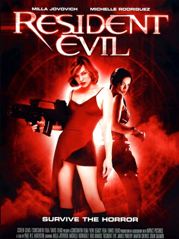 生化危机普通话