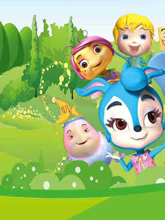 虹猫蓝兔快乐识字汉字精灵