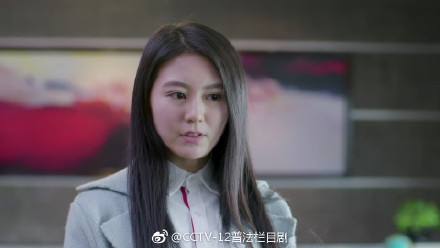 普法栏目剧橘子红了