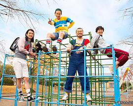 小直是小学三年级生直ちゃんは小学三年生