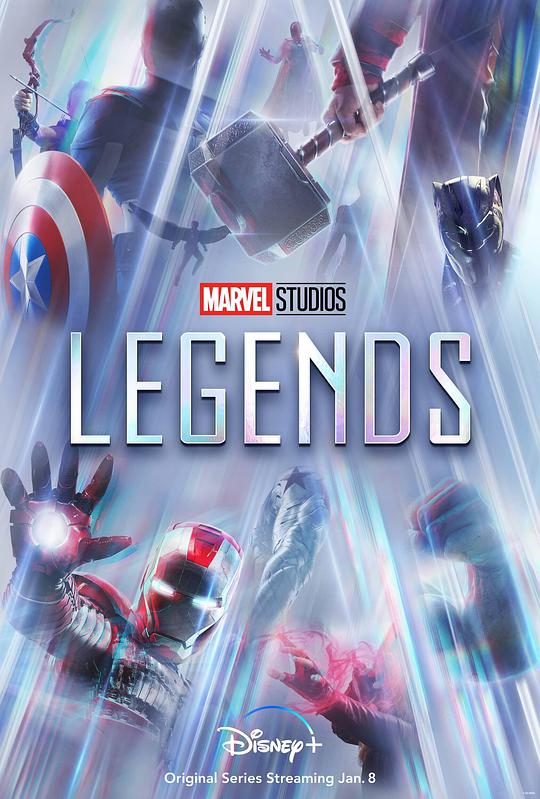 传奇MarvelStudiosLegends[2021]