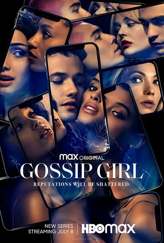 绯闻女孩GossipGirl[2021]