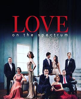 LoveontheSpectrum