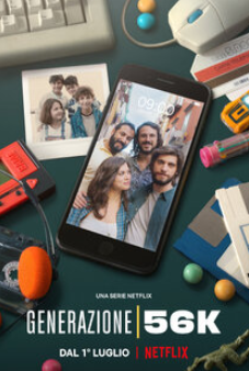 拨号上网80后Generation56K[2021]