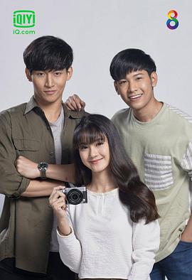 浪漫的蓝色โลกทั้งใบให้นายคนเดียว