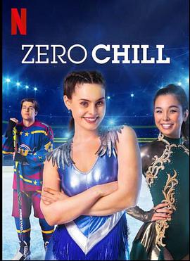 梦履冰上ZeroChill