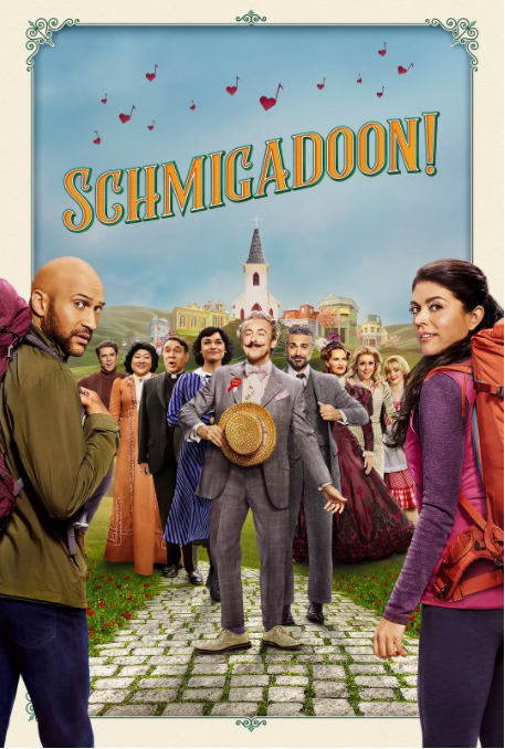 音乐魔法镇！Schmigadoon![2021]