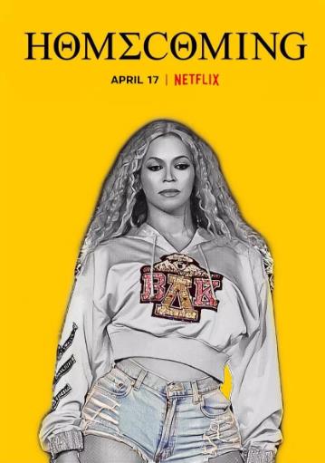 归家碧昂丝作品